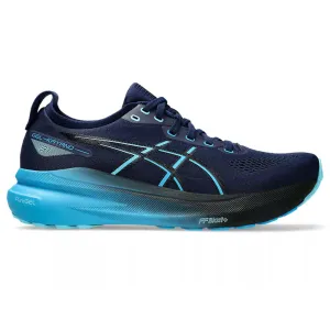 Men's Asics GEL-Kayano 31, Blue Expanse/Digital Aqua, 9.5 D Medium