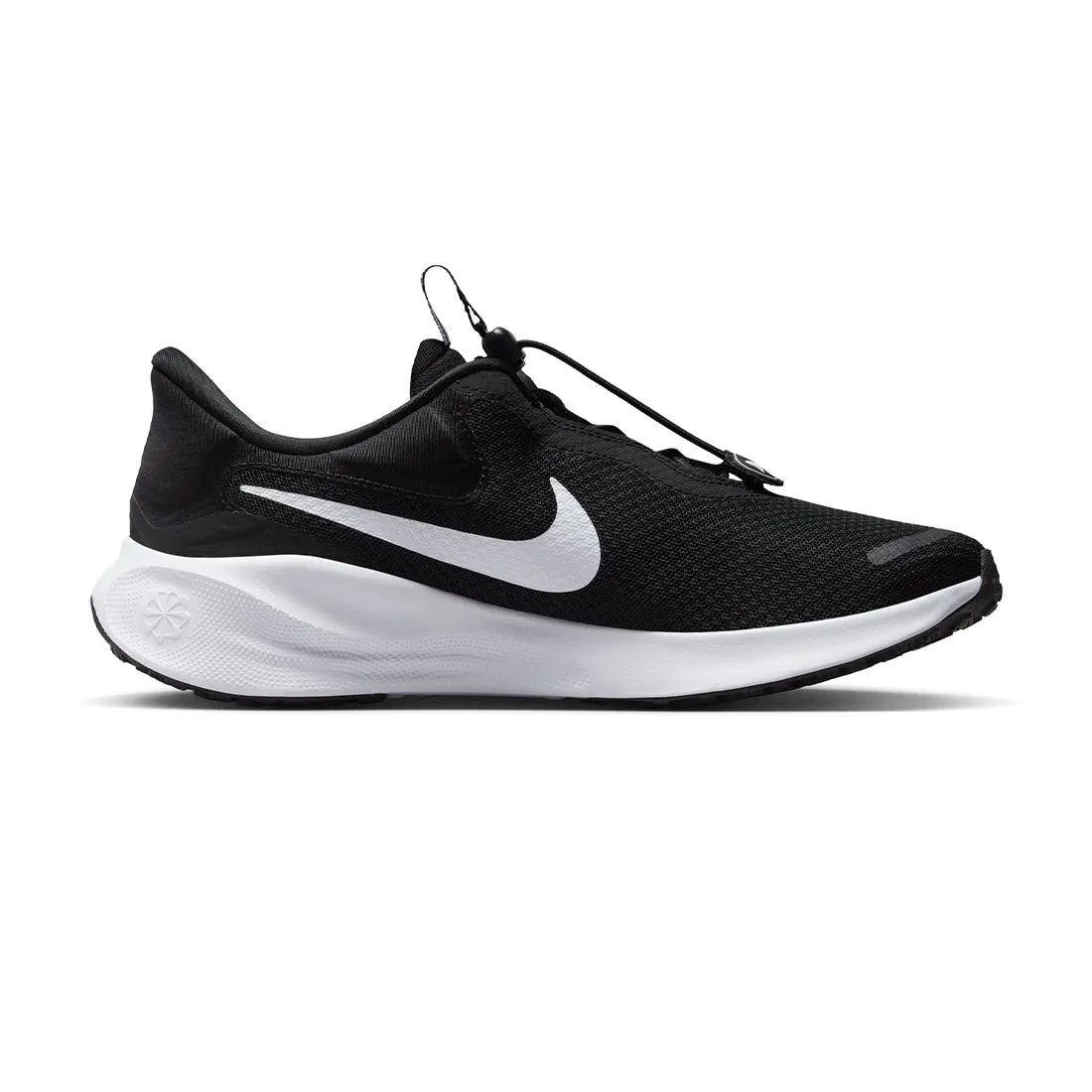 Nike Revolution 7 Easyon Men's Running Shoes