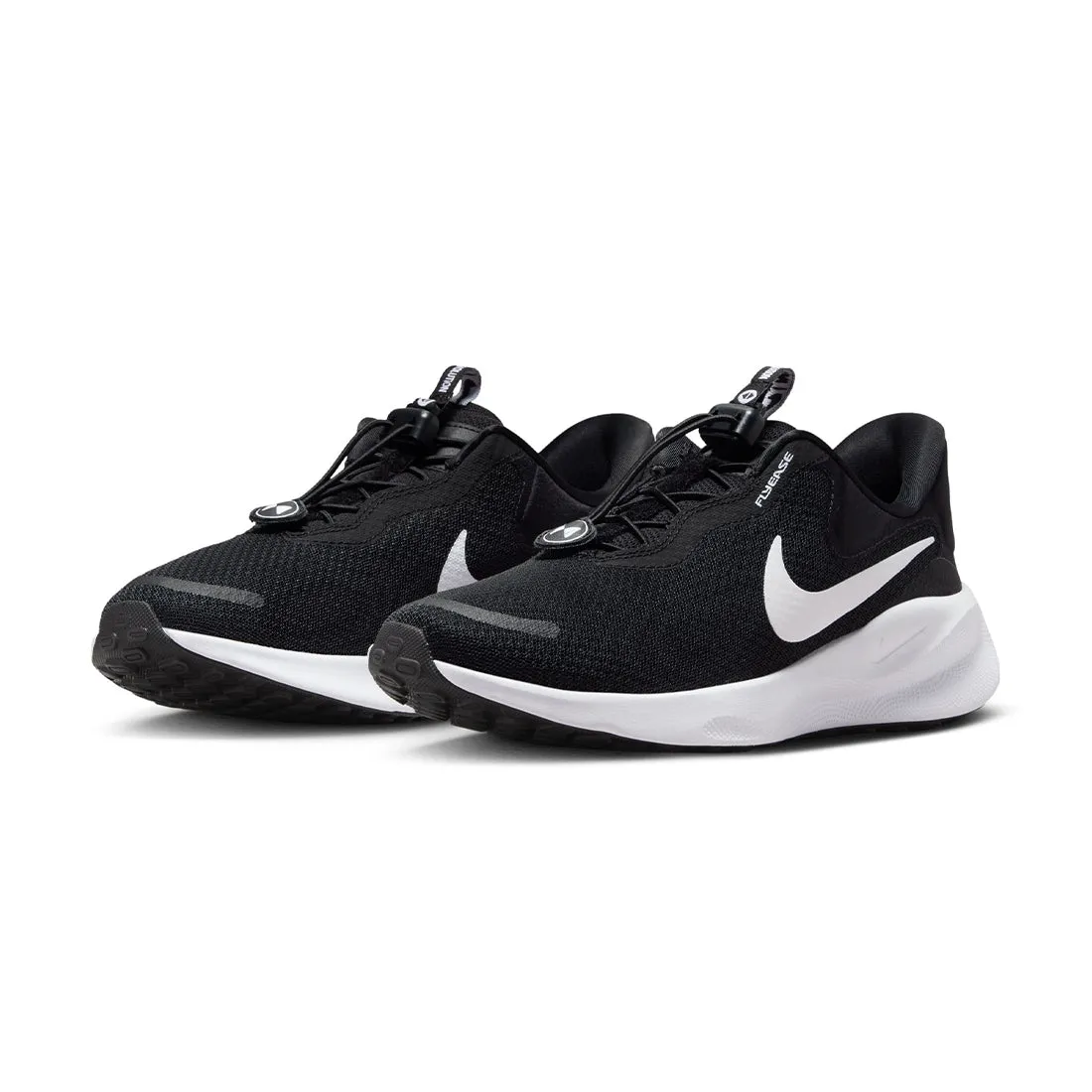 Nike Revolution 7 Easyon Men's Running Shoes